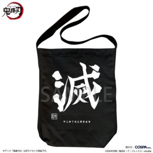 1021-96x28lzm