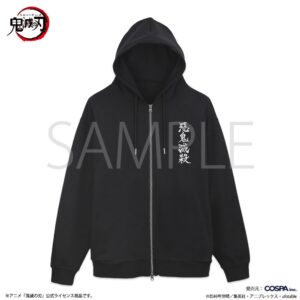 1021-gq17anpn
