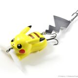 ピカチュウ風釣り具に“アイアンテール”ルアーが登場！メタリックパーツで魚を誘う