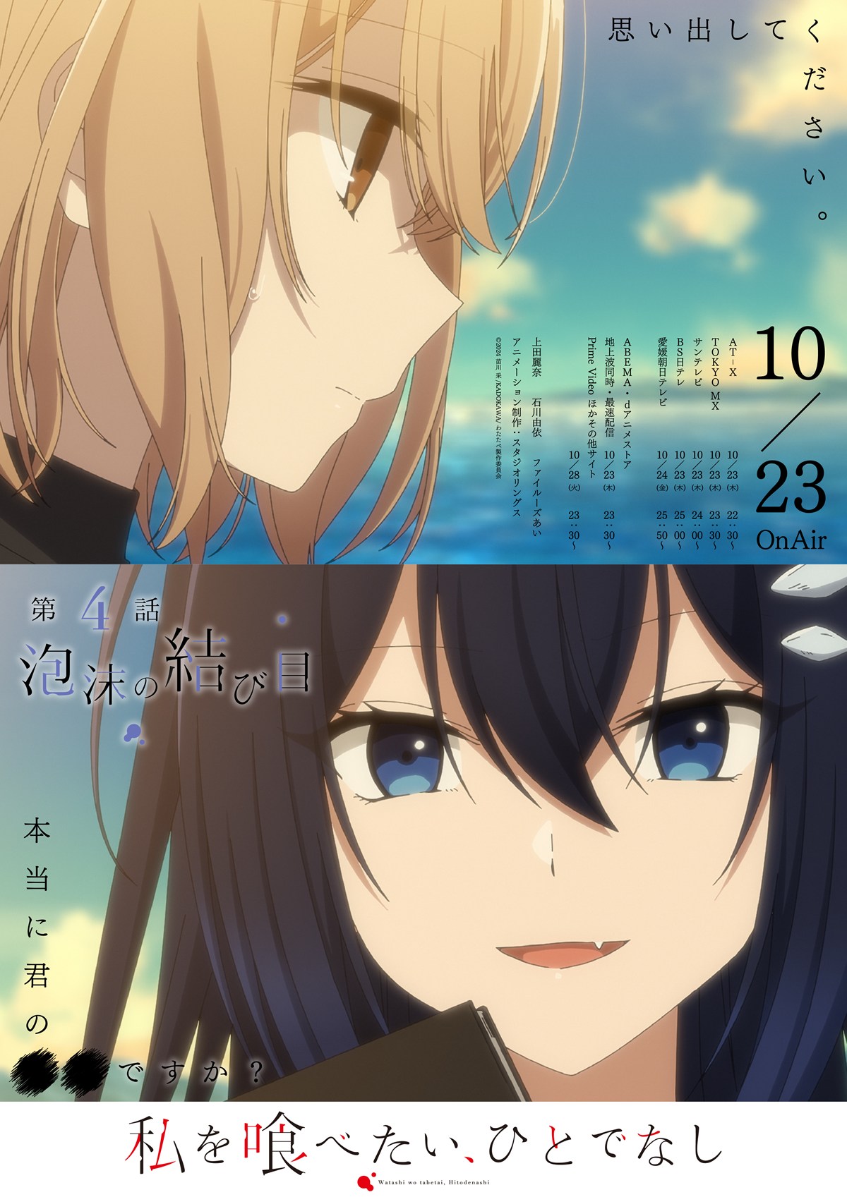 1022-1lq9z8cd