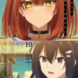 アニメ『私を喰べたい、ひとでなし』第4話、比名子と美胡が遊んでいると…ポスター解禁