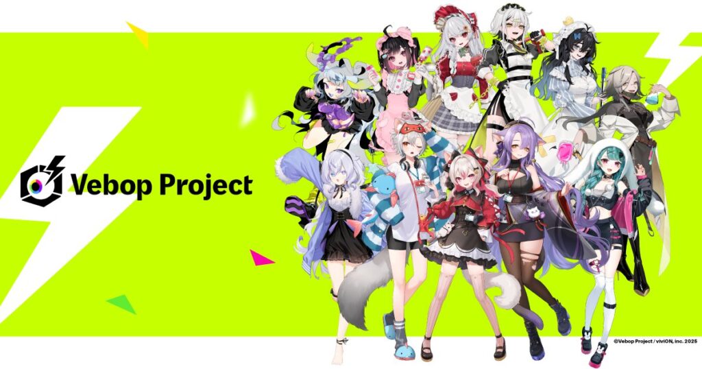 「あおぎり高校」のviviON、GREE子会社からVTuber事務所を事業譲受 移管元は赤字幅が拡大
