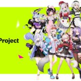 「あおぎり高校」のviviON、GREE子会社からVTuber事務所を事業譲受　運営元は赤字幅が拡大