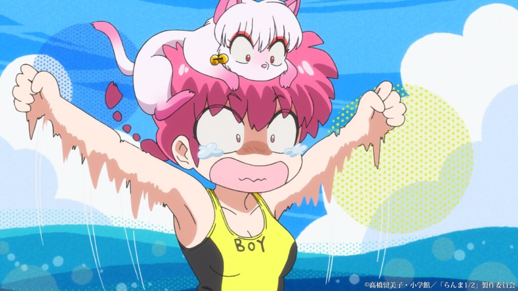秋アニメ『らんま1/2』第16話は水着回!らんまたちは海水浴場へ【先行カット】