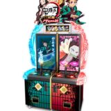 『鬼滅の刃』が初のアーケードゲーム化　「日輪刀コントローラー」で剣戟アクション