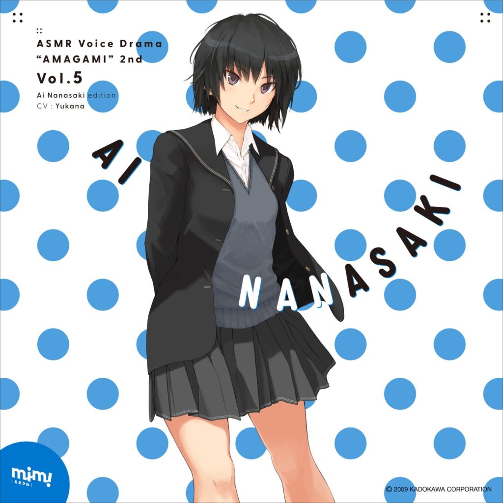 『アマガミ』ASMRに「七咲逢」第2弾 面倒見よい後輩らしさ溢れるシチュエーション収録