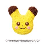 ミスド、今年も「ポケモン」冬コラボ！8年目は「タマゲタケ」限定ドーナツなど多数登場