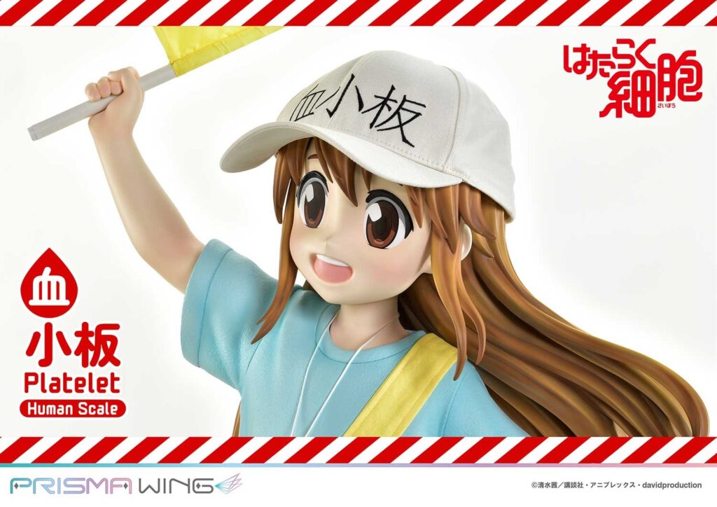 お値段50万超!『はたらく細胞』血小板ちゃんが巨大フィギュア化 全高100cmのヒューマンスケールで登場