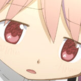 再編集版『まどマギ』第4話「後悔なんて、あるわけない」狩野英孝もまどかに興味津々【先行カット】