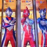 ウルトラマンは「中国で稼ぐ」他作品と異なる構造　人気×中国ゆえの“課題”も露見、直近決算は減退