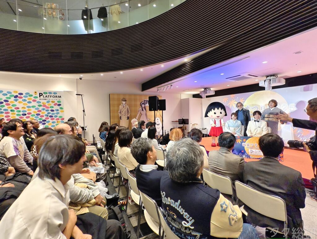 公開収録の様子