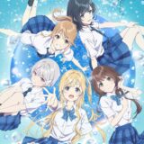 新作アニメ『千歳くんはラムネ瓶のなか』第6話以降の放送延期　ラスト数話は放送未定、制作上の都合