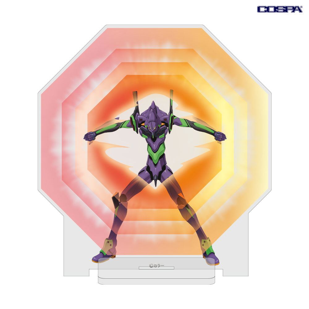 ■初号機 A.T.フィールド アクリルスタンド