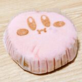 【先行紹介】ファミマ×カービィ、コラボ限定商品がカワイイ＆美味しい！生ハム寿司など7種が登場