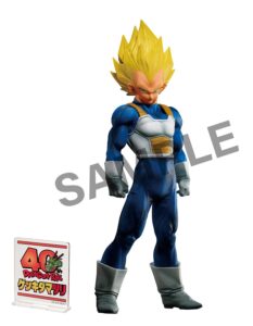 ■ドラゴンボール超 SUPER MASTER STARS PIECE THE VEGETA -GENKIDAMATSURI SPECIAL ver.-