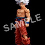 ■ドラゴンボール超 SUPER MASTER STARS PIECE THE SON GOKU ULTRA INSTINCT -GENKIDAMATSURI SPECIAL ver.-