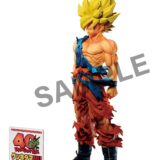 ■ドラゴンボール超 SUPER MASTER STARS PIECE THE SON GOKU -GENKIDAMATSURI SPECIAL ver.-