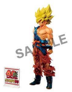 ■ドラゴンボール超 SUPER MASTER STARS PIECE THE SON GOKU -GENKIDAMATSURI SPECIAL ver.-