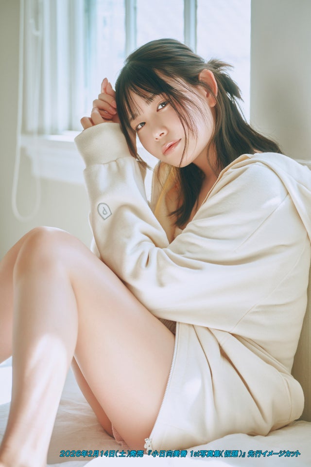 バンドリなど出演声優・小日向美香、初の写真集を発売へ　京都・滋賀でアニメ聖地巡る