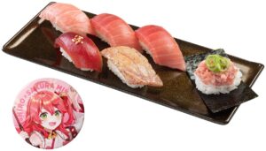 さくらみこコラボ限定缶バッジ付き 天然インド鮪6貫盛り