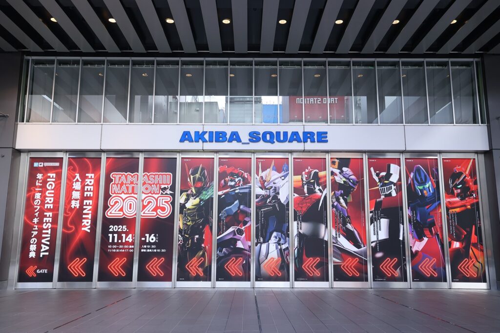 【レポート】今年も「魂ネイション2025」開幕！“超合金ラブブ”からガンダム最新作まで大集合