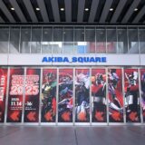 【レポート】今年も「魂ネイション2025」開幕！“超合金ラブブ”からガンダム最新作まで大集合