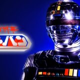 まさかの“ギャバン復活”の噂…混沌とした令和の今、『宇宙刑事』はどんな犯罪と戦うのか？