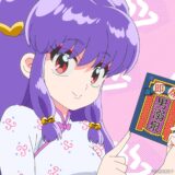 アニメ『らんま1/2』乱馬がシャンプーとデート！？第19話「即席男溺泉」【先行カット】