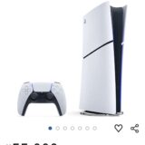 「日本専用PS5」予約開始、Amazonでは早くも売れ筋上位に登場　招待不要で購入可能