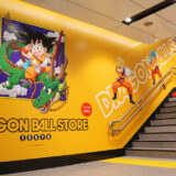 世界初のドラゴンボール公式ストア、イラスト巡り物議を醸す　悟空に「俺でも勝てそう」批判の声も
