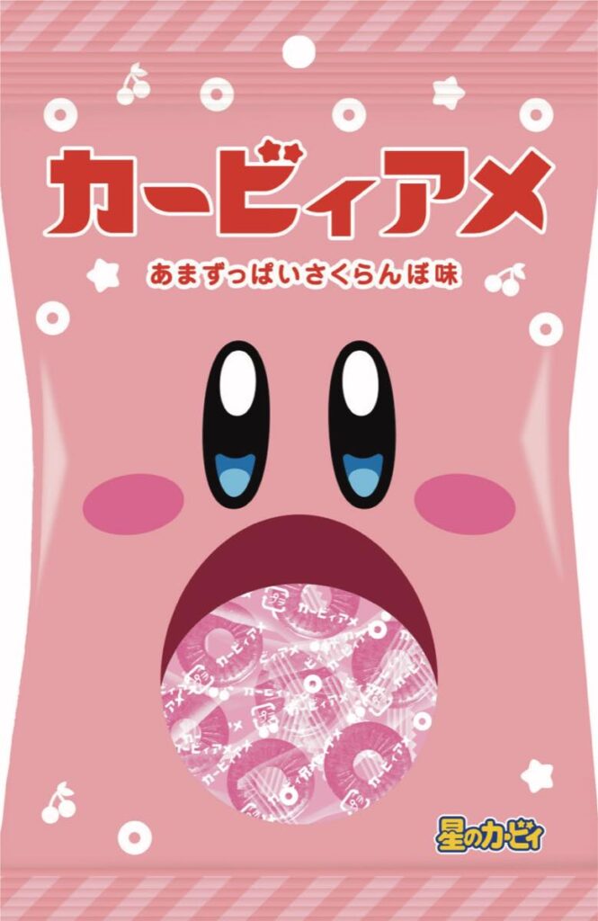 ファミマ×カービィ第2弾、有名お菓子コラボが可愛い！限定“ファミチキ袋”など18日から登場