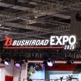 ブシロード、1Q大幅増収増益でS高　カードゲームが力強い伸び、ライブも“上海公演満員”など好調