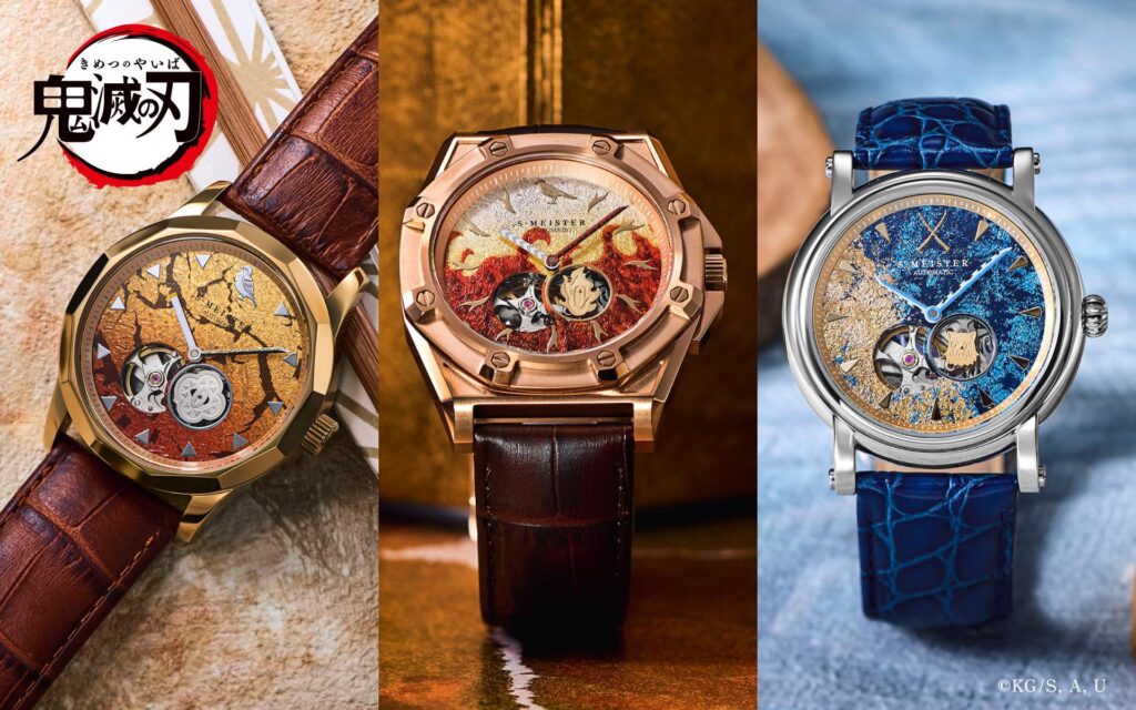 『鬼滅の刃』金沢箔を使った腕時計、善逸たち3モデルが再販！日本製と手作業にこだわり