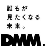 AIボイス生成サイト「にじボイス」提供終了へ　日俳連が複数削除要請「法的な権利侵害ない」中の判断と説明