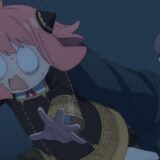 アニメ『SPY×FAMILY』バスジャック、どうやって解決する？MISSION:45【先行カット】