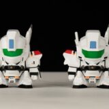 『パトレイバー』イングラムのデフォルメフィギュアが新登場　5cmサイズでお手頃3千円
