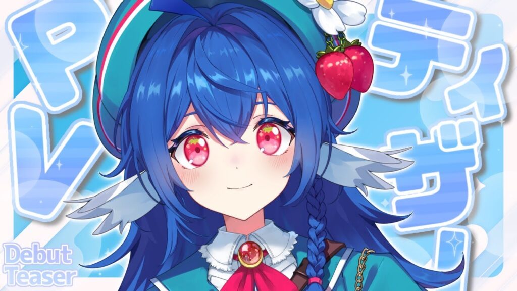 地方新聞社の公認VTuber、ファン呼び込むスタンプラリー　新たな観光スタイルに期待