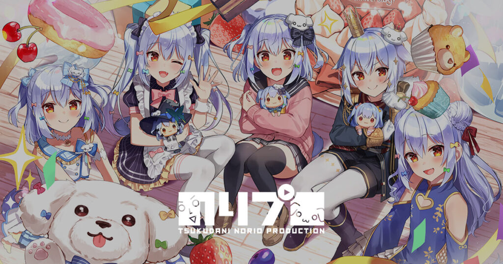 意外な企業がVTuber事業参入　レシピ動画のクラシル、「のりプロ」運営など2社から事業取得