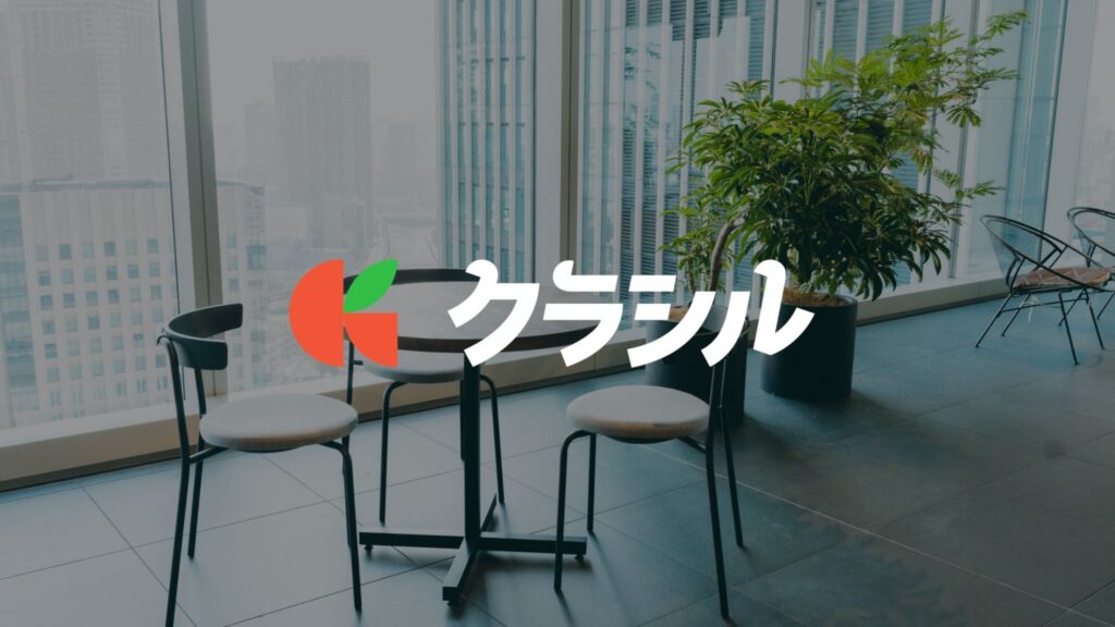 意外な企業がVTuber事業参入　レシピ動画のクラシルが2社から事業取得