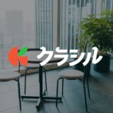 意外な企業がVTuber事業参入　レシピ動画のクラシルが2社から事業取得