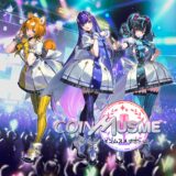 「ブロックチェーンゲーム」国産タイトルの撤退が続出　一時は“遊んで稼げる”と脚光浴びるも