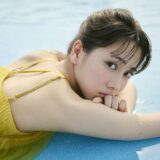 ラブライブ声優・野中ここな、初の写真集で“10代最後の姿”魅せる　表紙＆誌面写真を先行公開