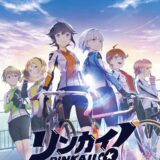 MIXI発の“女子競輪”アニメ、スペイン語版を製作　中国ではグッズ展開も進める