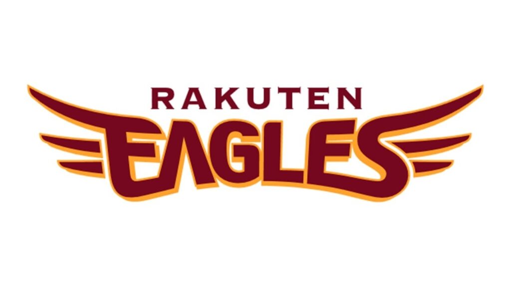 一番強そうな名前のプロ野球球場が誕生「楽天モバイル 最強パーク」楽天グループが命名
