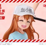 プニプニしたくなる可愛さ…！『はたらく細胞』赤血球＆血小板が豪華Wフィギュア化　酸素運ぶ姿を再現