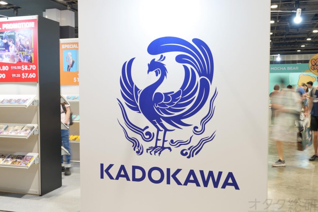 カドカワ、東南アジア最大級アニメイベントの運営会社を買収　海外展開を推進