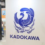 カドカワ、東南アジア最大級アニメイベントの運営会社を買収　海外展開を推進