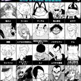 敗者復活戦も実施された