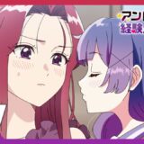 百合姫原作『アンドロイドは経験人数に入りますか』規制解除版の配信決定　主題歌はあおぎりVTuberが担当へ
